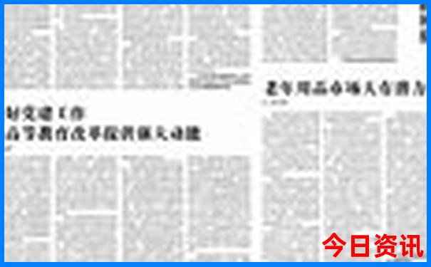 杭州去哪里玩比较好