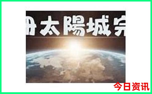 北京5a级景区有哪些