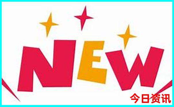 新解读澳门全新攻略精准收藏必备正版全新内幕免费-新澳门彩最快开奖记录